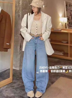 2026春欧货新款左一3Z217正版现货四面弹月亮裤弯刀裤牛仔裤女