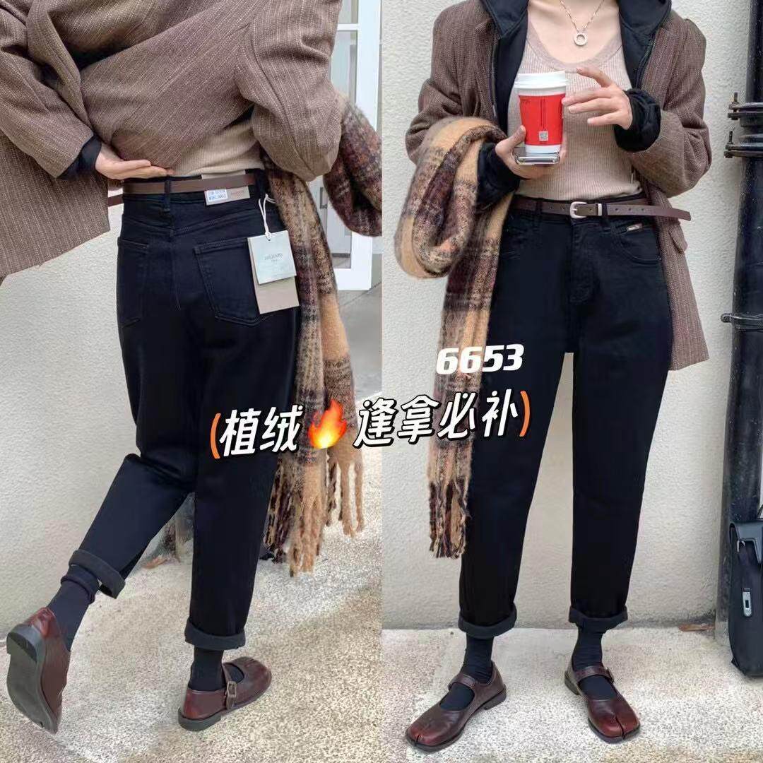 2024冬欧货新款6653高腰显瘦四面弹植绒九分小跨裤牛仔裤女