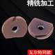 德国瓦尔特半圆刀片8R4 25R12.5精铣球刀片 20R10 10R5 16R8