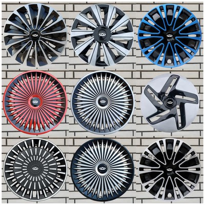 奇瑞新能源小蚂蚁轮毂盖装饰罩