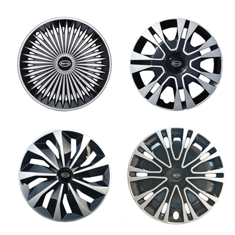 开瑞优优雅优劲优派优胜轮毂盖罩13/14寸改装车轮胎盖帽铁钢圈罩