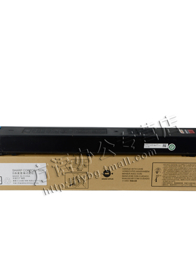 【原装】夏普  MX - 2600N 3100N 2601N 3101N 蓝色 碳粉 墨粉盒