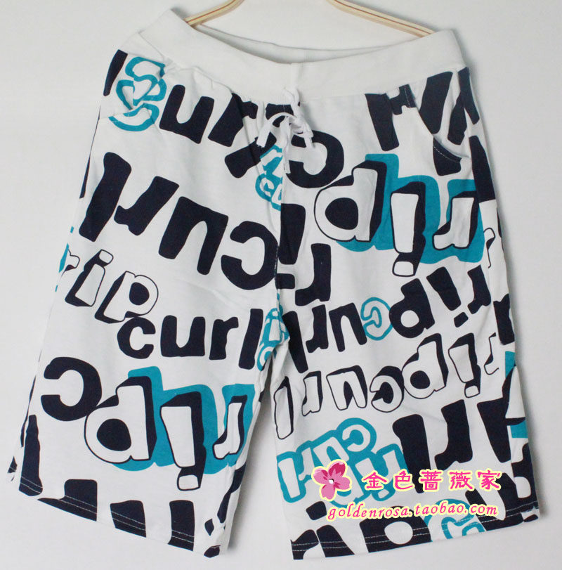 Pantalon pyjama - Ref 730548 Image 1