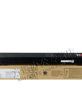 原装夏普MX-2600N 3100 2601 3101正品粉盒黄色碳粉 墨盒