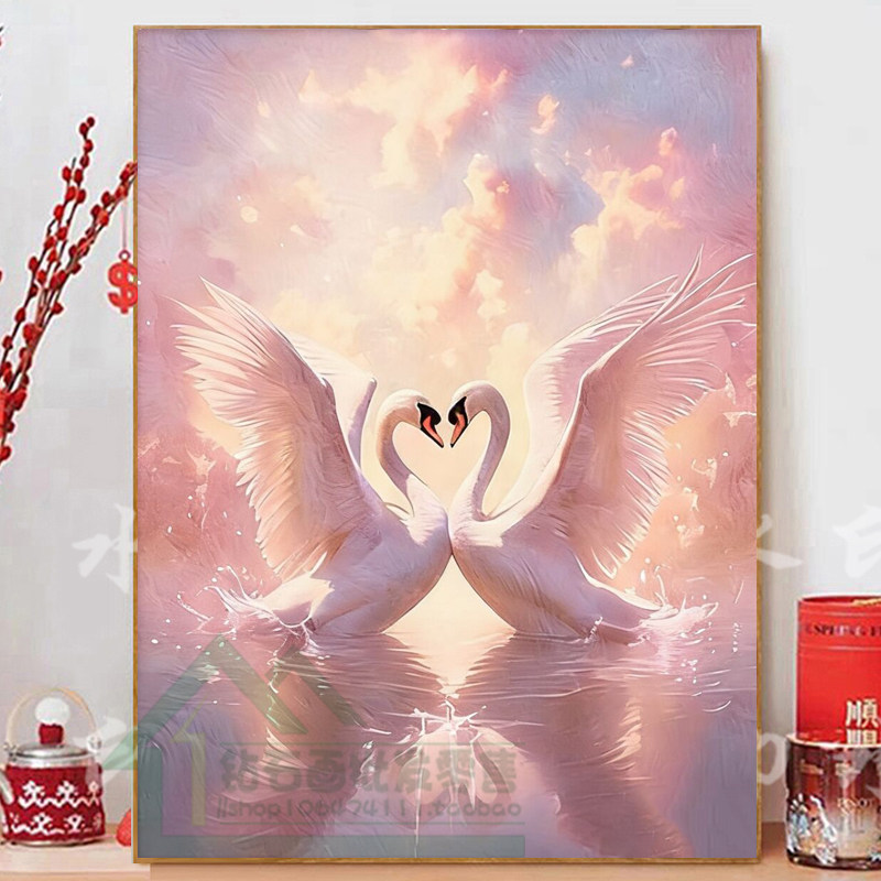 带框钻石画满钻方钻手工贴钻绣婚房客厅卧室新款两只天鹅心心相印