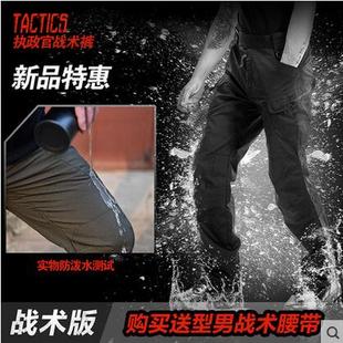 执行官春夏户外战术裤男军迷蟒纹迷彩工装裤