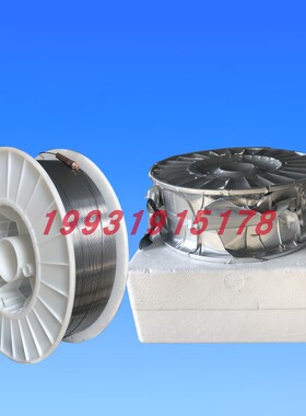 J506/J507碳钢气体保护药芯焊丝1.2/1.4/1.6mm15公斤一盘