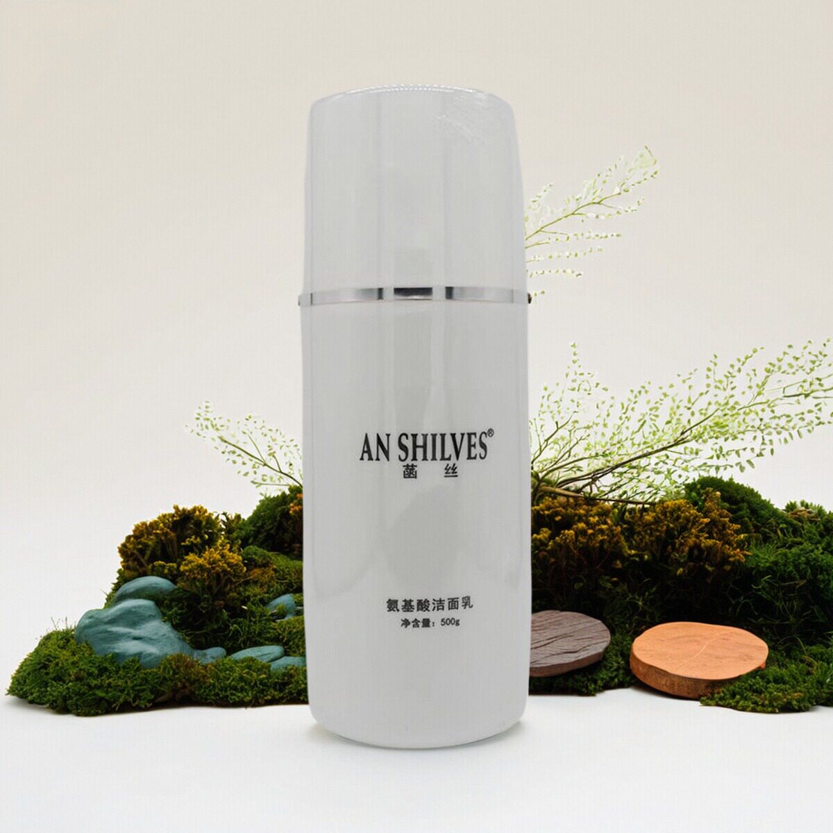 正品菡丝氨基酸洁面乳亮丽滋润微泡洁颜霜温和清洁平衡控油洗面奶