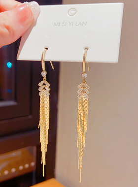 超仙网红长款流苏耳环女轻奢设计感圆脸显脸小耳饰气质无耳洞耳夹