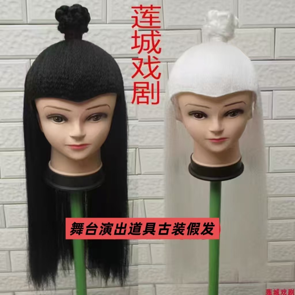 古装假发古代儿童假发头套男古风