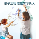 Deli SK121 Цвет мягкий головная доска с височной панелью.