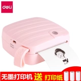 Портативный маленький принтер для школьников, x1