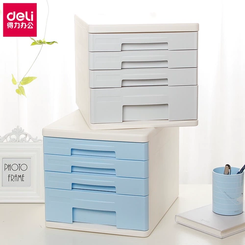 Бесплатная доставка 9761 Цветный четырехслойный файловый шкаф A4 Пластиковый шкаф для хранения шкаф