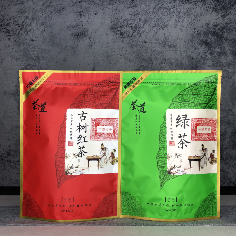 古树绿茶250g加大半斤装自封袋