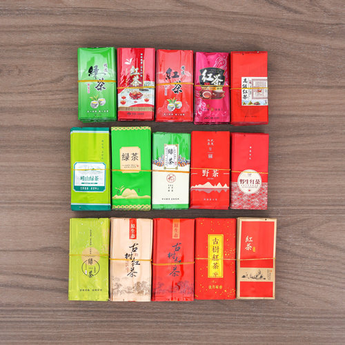 小茶叶袋压缩镀铝袋5g10g12g克装野生红茶绿茶小泡袋真空包装袋子