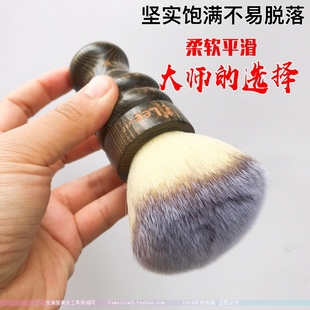 复古油头刷子碎发刷BARBER清洁刷子颈部碎发刷软毛毛刷发廊专用