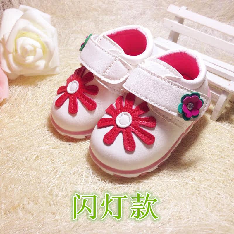 Chaussures enfants en autre ronde pour printemps - Ref 1006719 Image 1