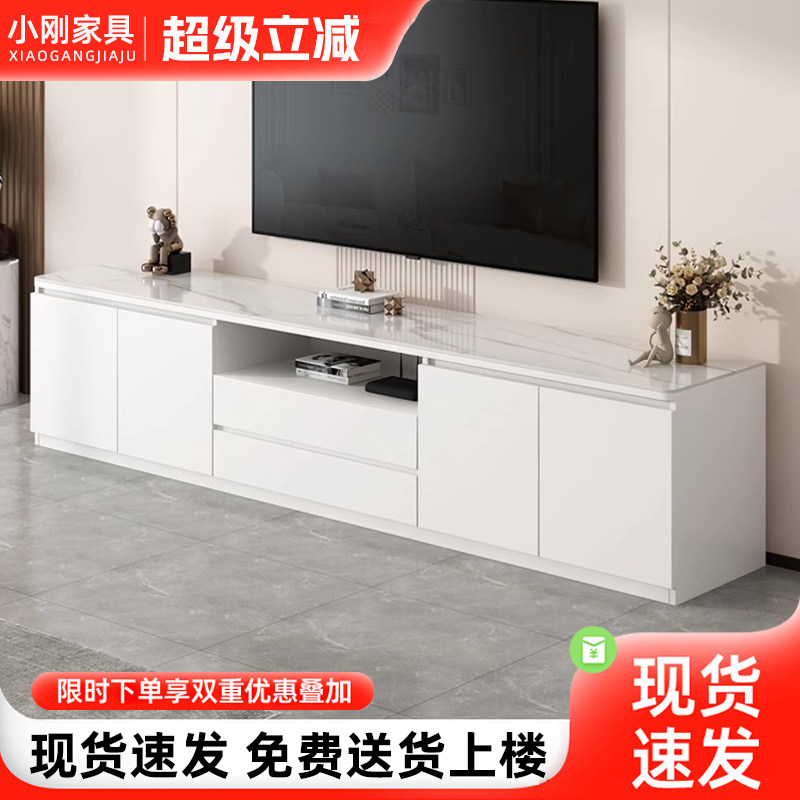 实木电视柜2026新款客厅家用小户型轻奢落地实木茶几组合电视机柜,住宅家具,电视柜,淘宝优惠券,粉丝福利购,淘宝优惠卷