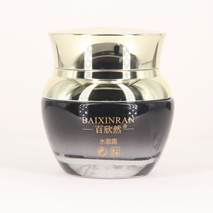 百欣然水盈霜厂家直发正品保证美容店同款五天膜修复补水保湿