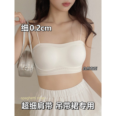薄款无痕美背聚拢吊带一体文胸
