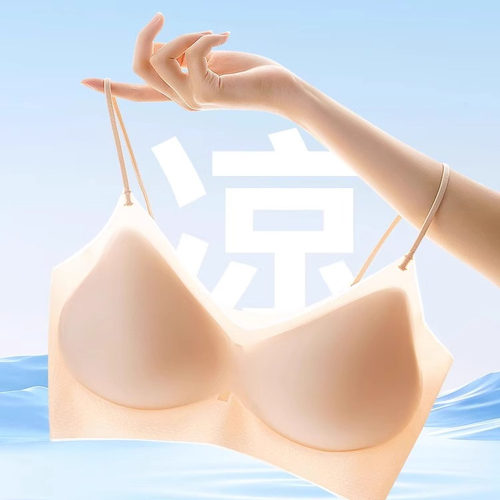 凉感无痕内衣女夏季超薄大胸显小胸聚拢无钢圈隐形吊带美背文胸罩
