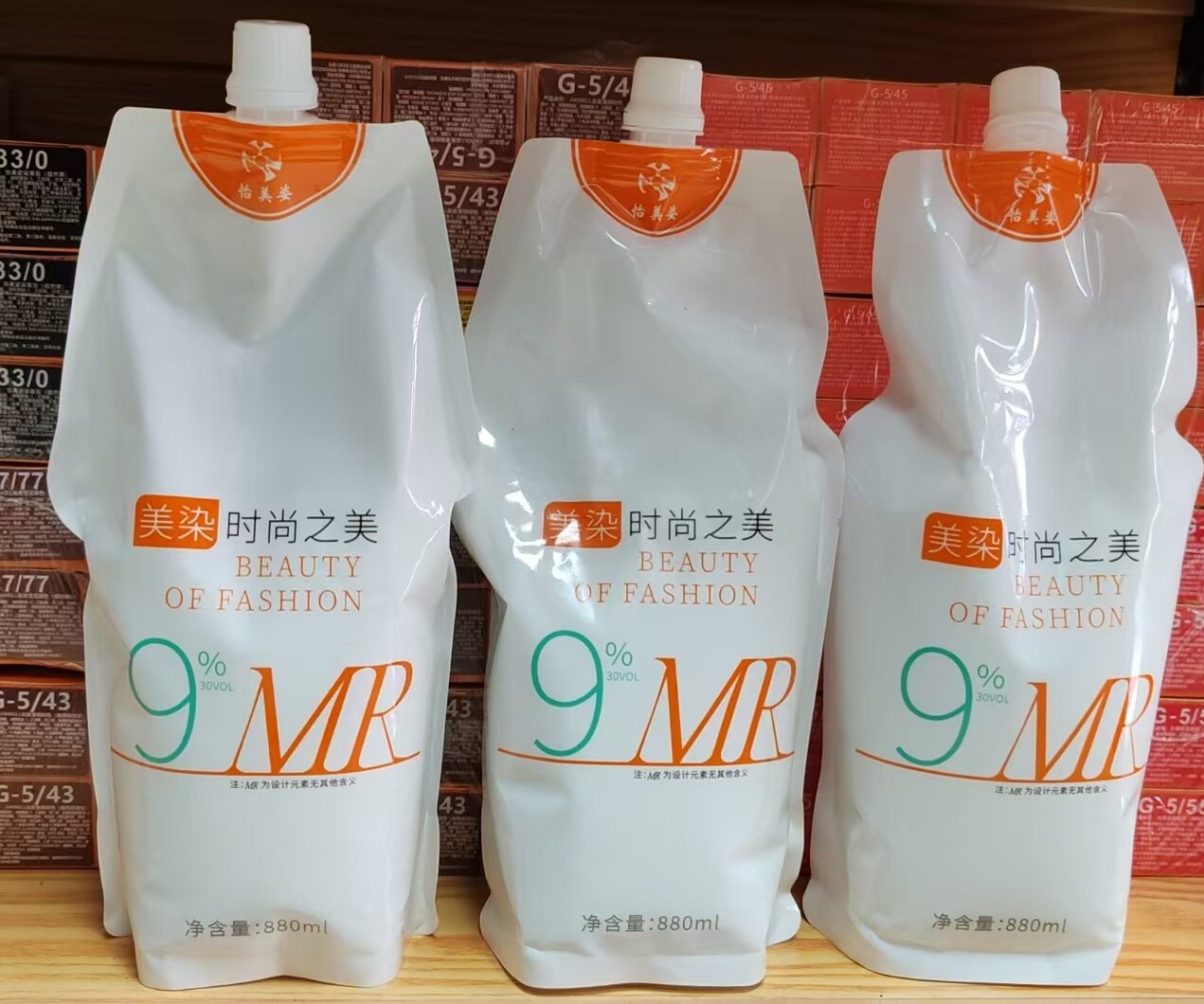 怡美姿双氧奶发廊专用染发双氧奶芳香无刺激双氧乳3/6/9/12袋装图片