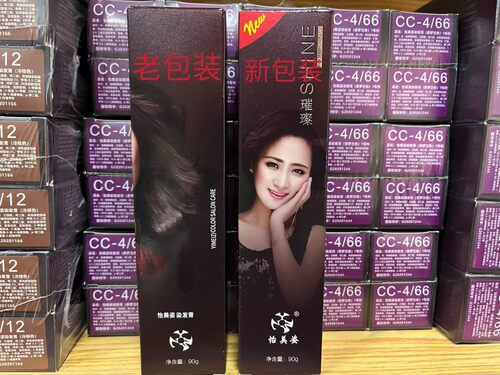 怡美姿璀璨染发膏盖白发不刺激多段色涂抹理发店美发沙龙专用包邮