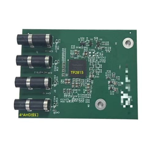 TP2815四合一转接板AHD转MIPI