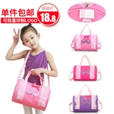 Сумка на одно плечо, танцующий рюкзак