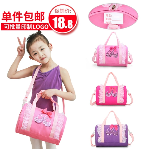 Сумка на одно плечо, танцующий рюкзак