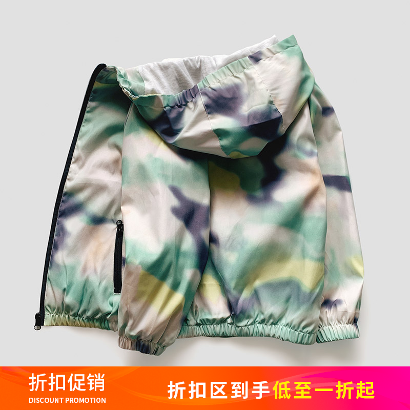 防风防水 男童迷彩外套儿童连帽夹克防寒衣2025秋冬新款宝宝童装