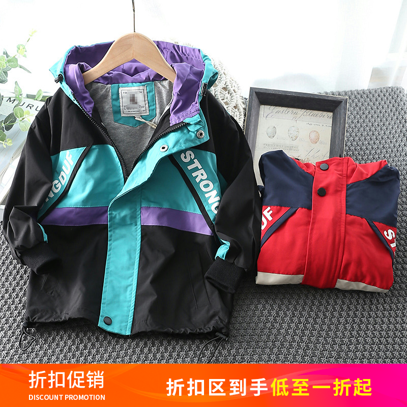男童连帽外套炸街春秋男孩风衣韩版时尚中大童防风夹克儿童防风衣