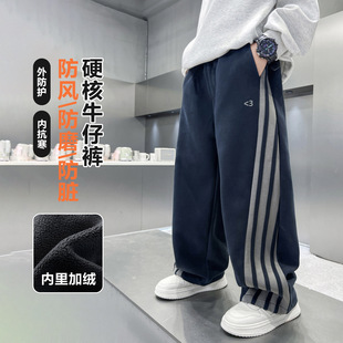 男童冬季加绒运动裤2025新款儿童保暖卫裤中大童加厚直筒阔腿裤子