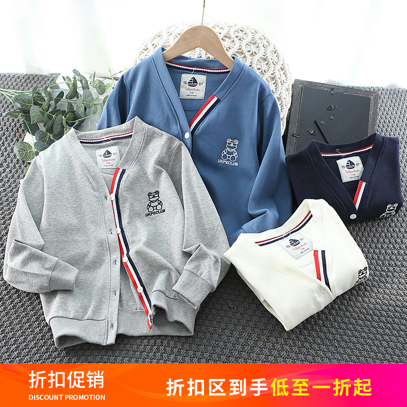 男童V领外套薄款春秋儿童洋气春装2025春季新款中大童纯棉衣服潮