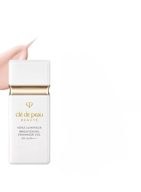 国内柜 CPB肌肤之钥光透白焕采妆前乳30ml白短管美白提亮隔离防晒