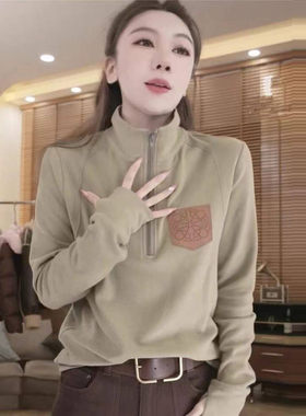 德绒卫衣女秋冬设计感立领拉链上衣内搭外穿贴口袋套手指打底衫潮