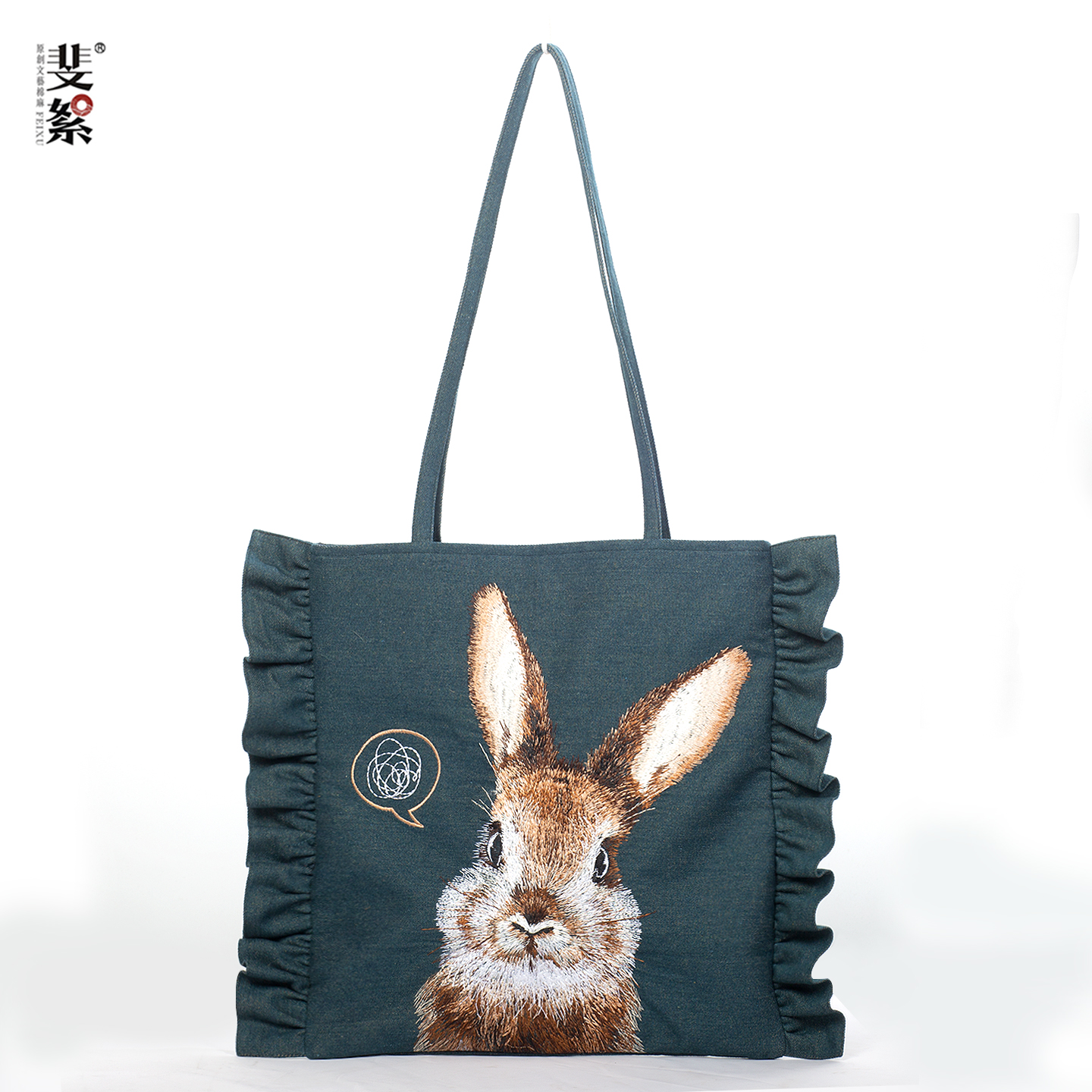 斐絮原创斐絮原创刺绣兔子写实风单肩包丝光棉大容量通勤包电脑包