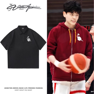 广东女篮杨舒予同款球衣印花粉丝应援POLO衫商务T恤夏季