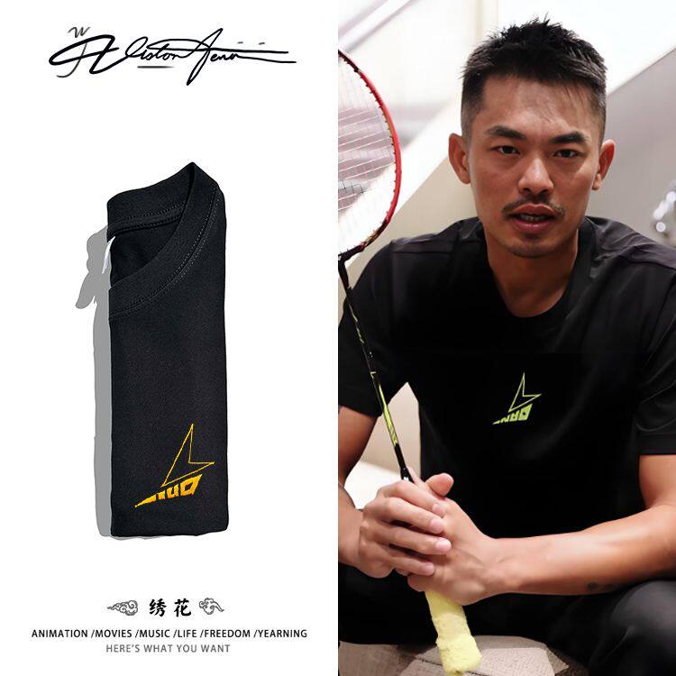 羽毛球明星林丹刺绣纯棉短袖T恤男女同款体恤半袖宽松潮流打底衫