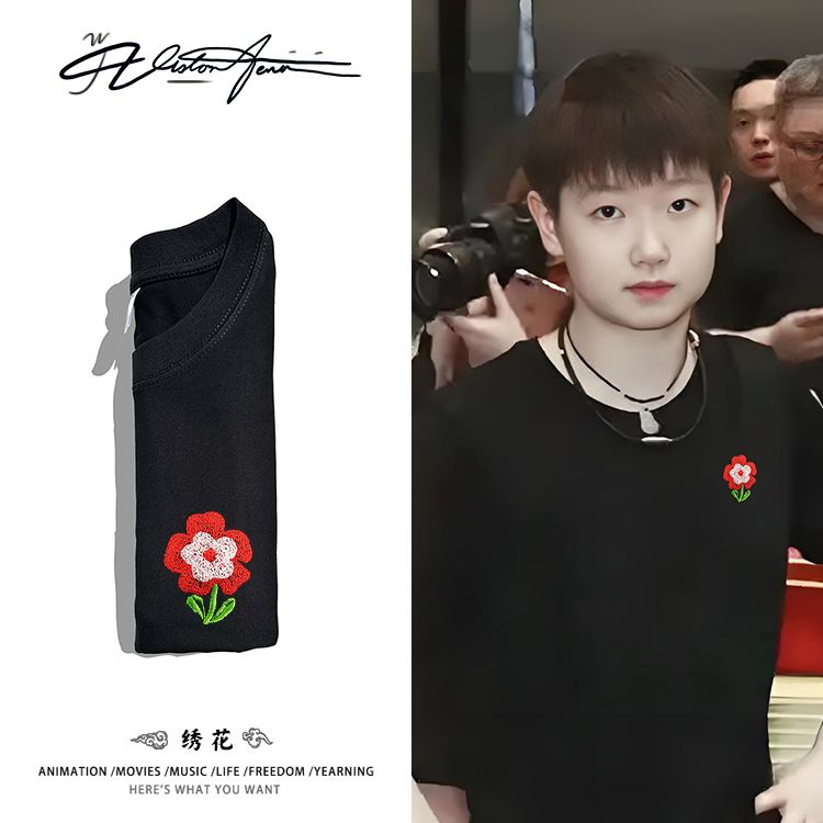 2025夏季新款孙颖莎同款小红花可爱刺绣短袖男女莎头组合百搭休闲