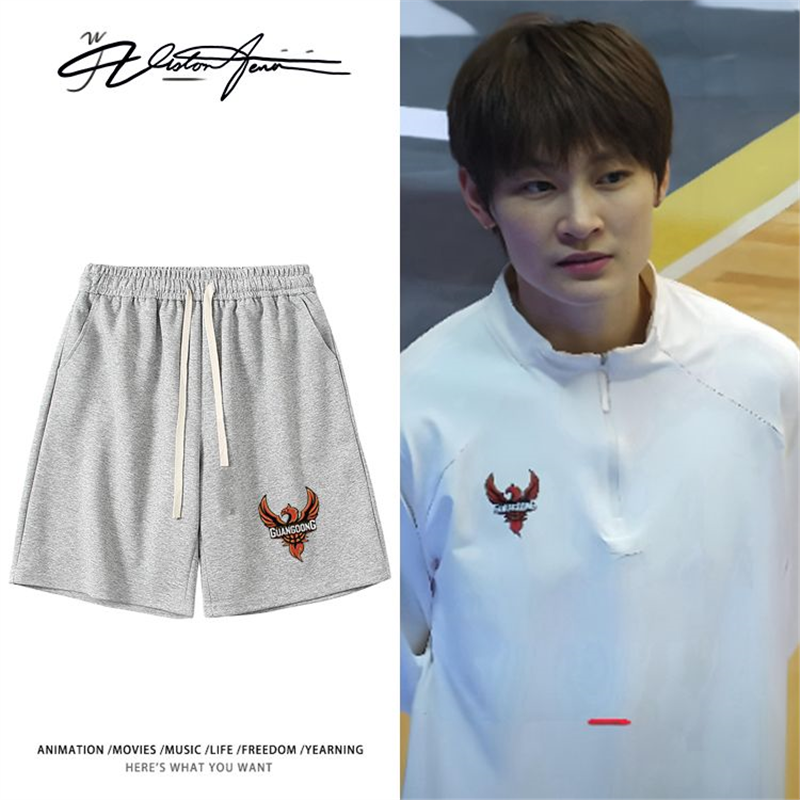 广东女篮杨力维同款队标印花粉丝应援短裤夏季宽松休闲百搭