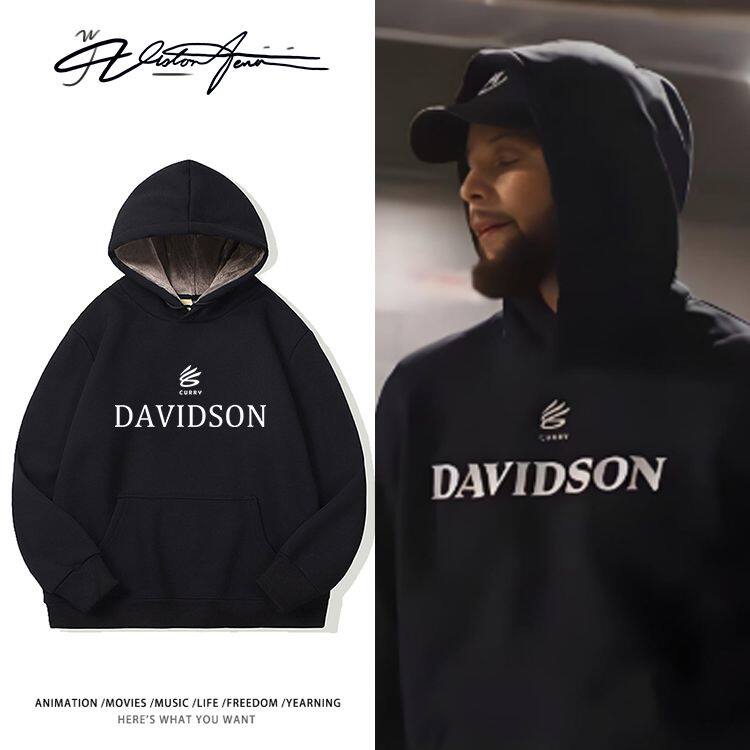 库里同款美式连帽卫衣男女同款运动潮流加厚绒春秋冬季外套薄款