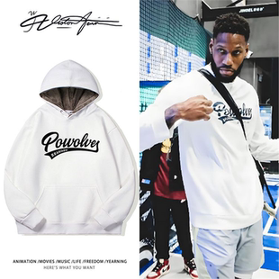 中国篮球联赛宏远威姆斯同款印花粉丝应援连帽卫衣男女同款