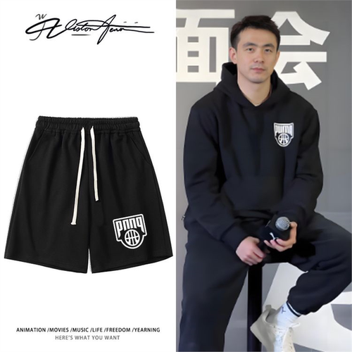 中国篮球联赛辽宁队控卫赵继伟同款印花粉丝应援短裤夏季宽松休闲