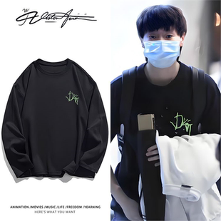 王曼昱同款乒乓球绿色印花粉丝应援长袖T恤打底衫休闲运动潮百搭