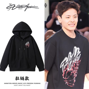 女篮运动员杨舒予同款篮球印花应援连帽开衫卫衣长袖潮流