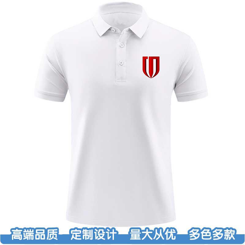 成都蓉城足球POLO衫 四川成都蓉城短袖T恤中超比赛看球迷衣服装
