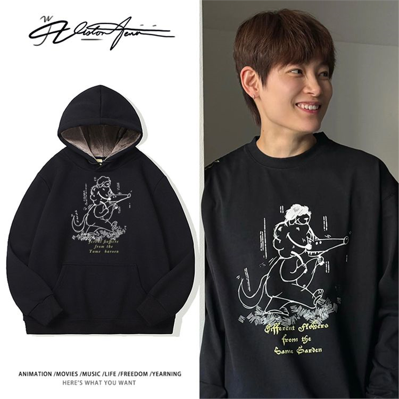 中国女篮运动员杨力维同款印花粉丝应援连帽卫衣男女同款运动潮