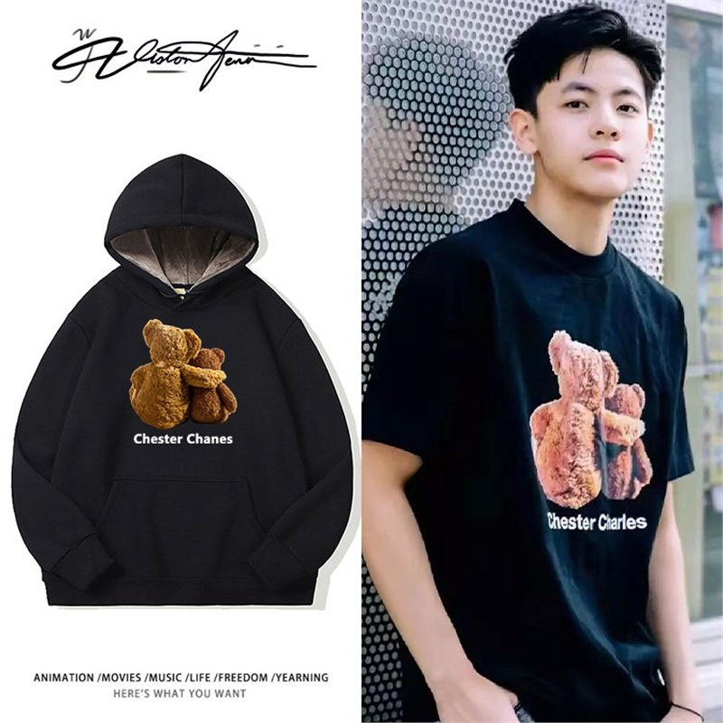 广东女篮杨舒予同款可爱帅气小熊印花连帽卫衣男女同款运动潮