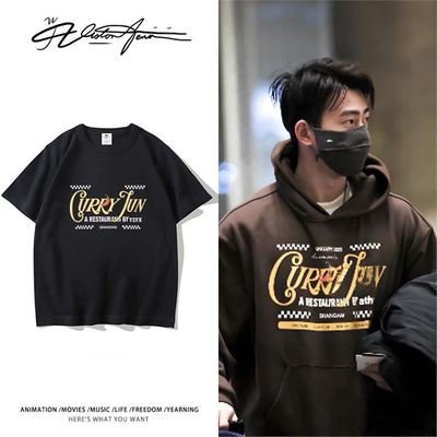 男双羽毛球运动员梁王组合王昶同款印花短袖T恤男女夏季运动潮